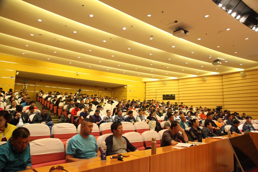 2017年中国田径高水平教练员培训班开班